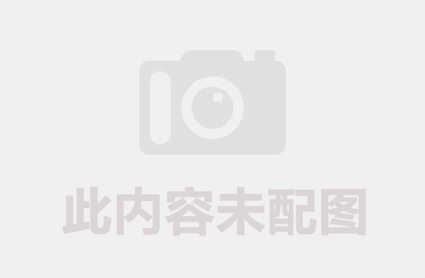 連續式炭化機能源轉化的未來先鋒
